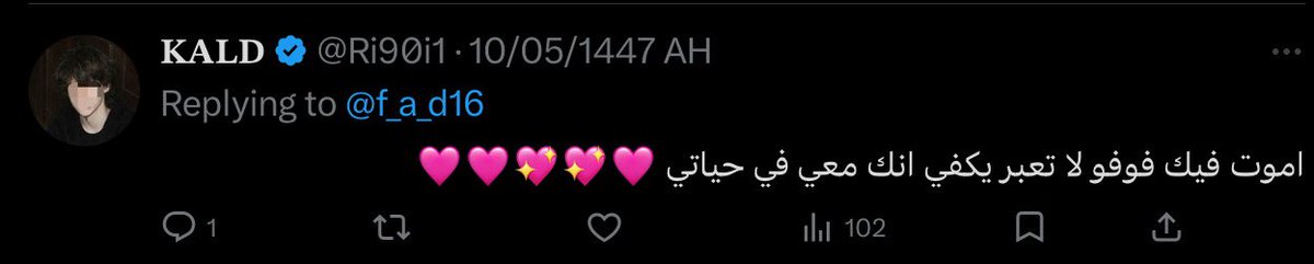 Fany✨️ tweet media