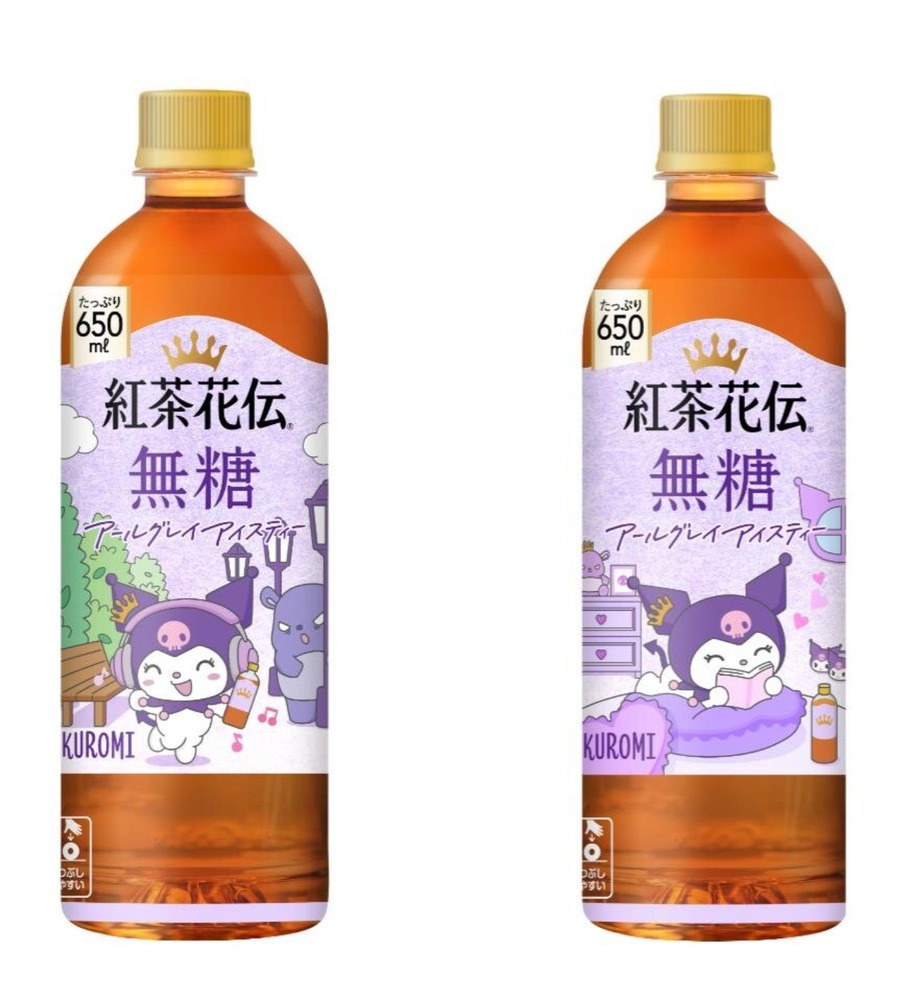 fashionpressnet's tweet photo. 「紅茶花伝」サンリオキャラクターズ限定デザインボトル、春を楽しむクロミのロイヤルミルクティーなど - https://t.co/6IvYSMe8gA https://t.co/y3TFTbGvz1