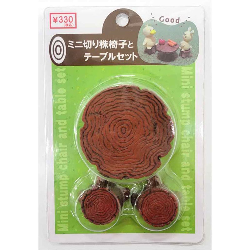 ☆キャンドゥ通販開始！☆ ミニ切り株椅子とテーブルセット 価格:330円