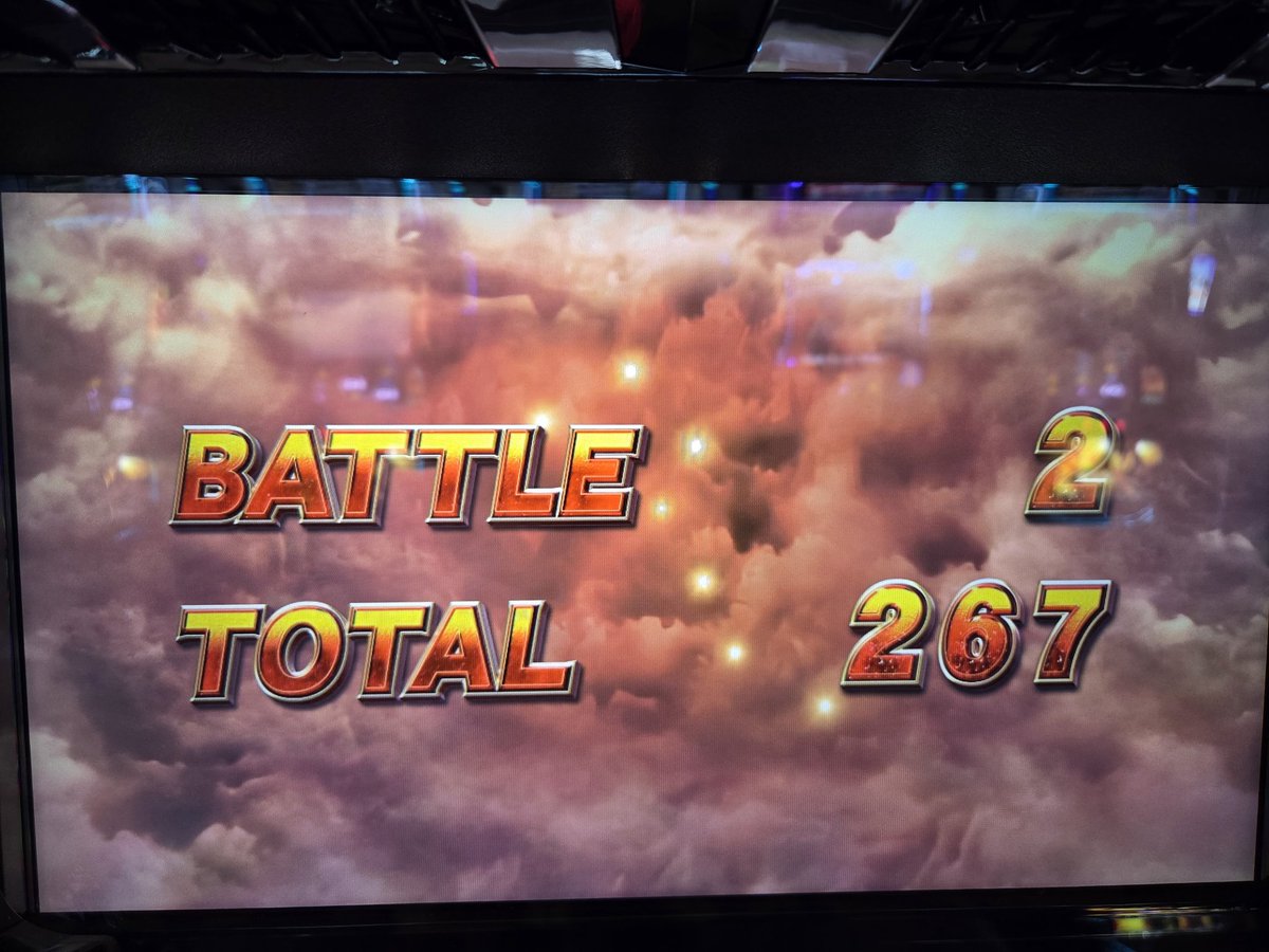 北斗転生2✨️単発の後42あべしでシャッター演出💥追います🤔 572