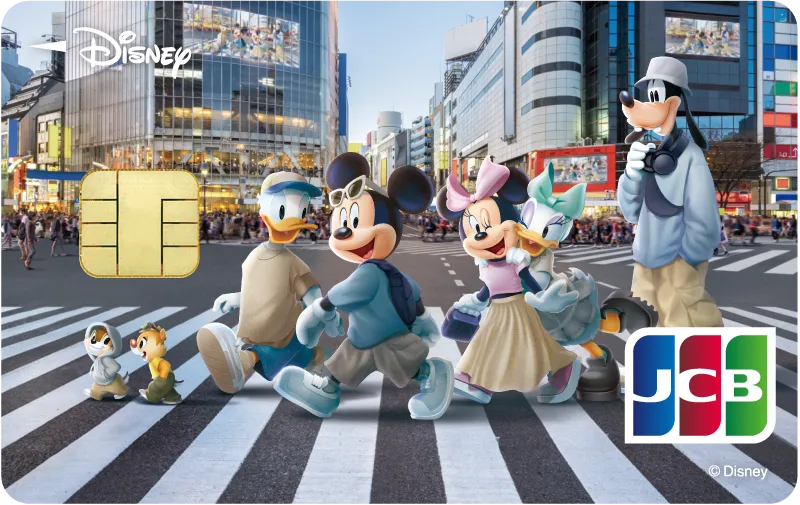 ウェッジウッド ジャスパー ディズニーミッキー & ミニー メインストリート 3月2日は #ミニーマウスの日🎀 ディズニー☆JCBカードのミニーマウス