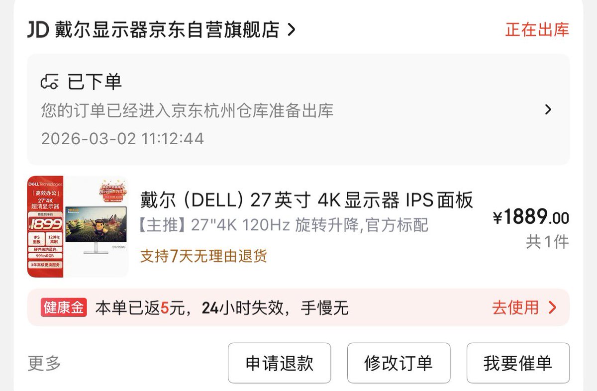 小财神🔶BNB(心流版) tweet media