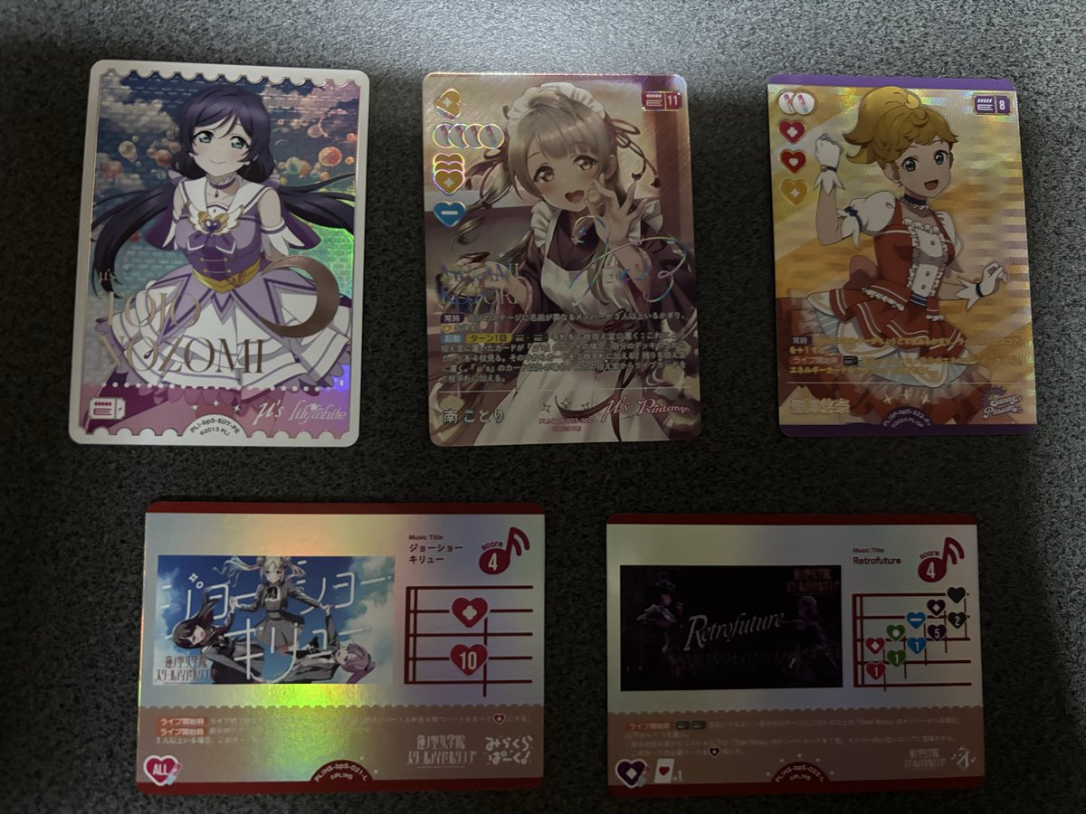 海 tweet media