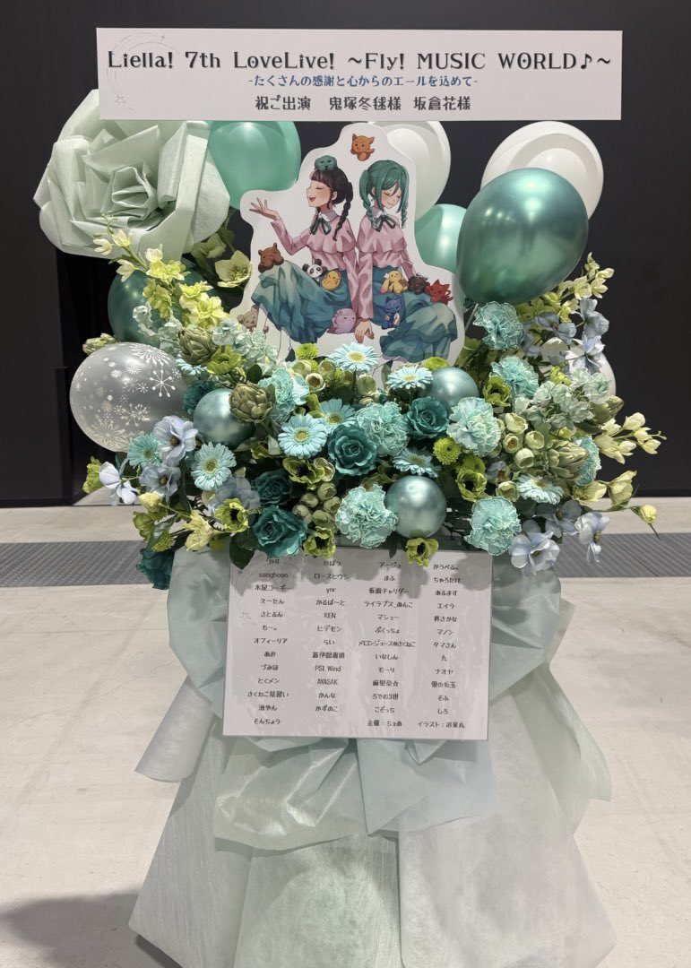 坂倉 花(さかくら さくら) (@Sakakura_Sakura) / Posts / X