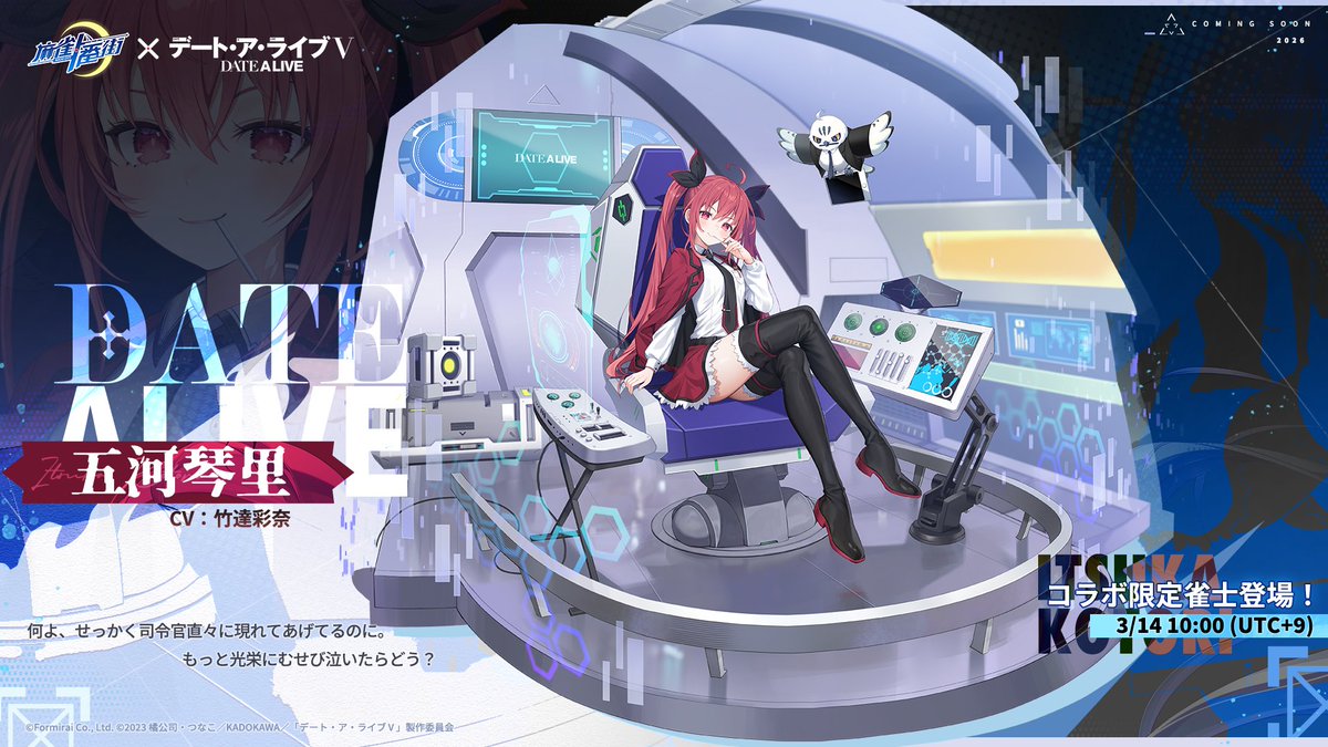 みー (@hanzo_shinobi) / Posts and Replies / X