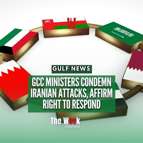 TheWeek_Bahrain's tweet photo. GCC foreign ministers held an emergency meeting Sunday to condemn Iranian missile and drone attacks targeting member states and Jordan, describing them as a serious violation of sovereignty and international law.

#GCC #Iran #IranWar https://t.co/ehpdsWpd31