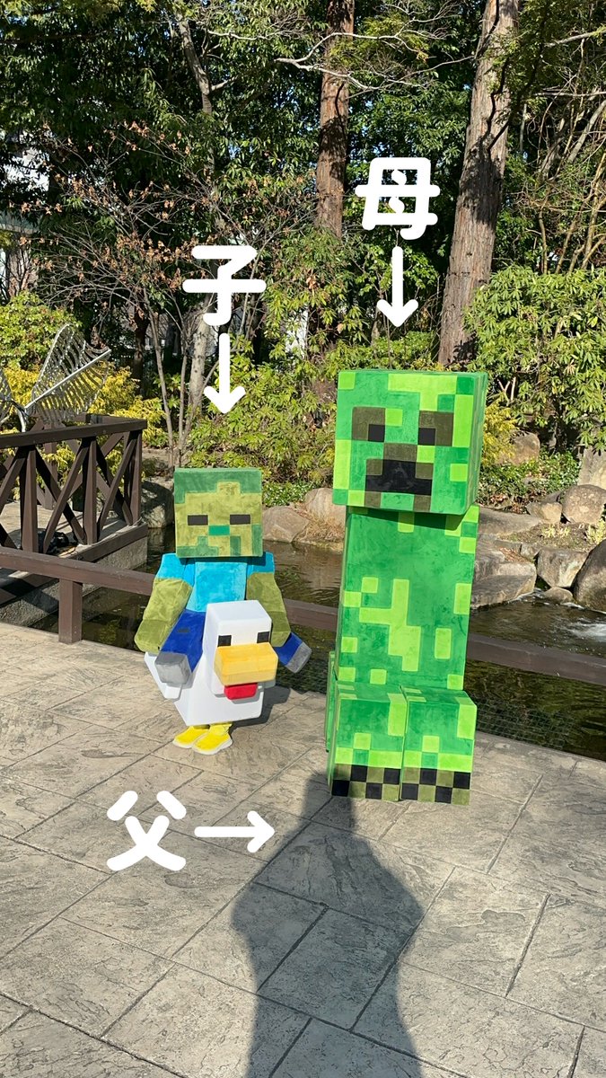 gs_pochi's tweet photo. 一昨日のイベントで実質家族写真撮れてたわ… https://t.co/I3xIedbggt