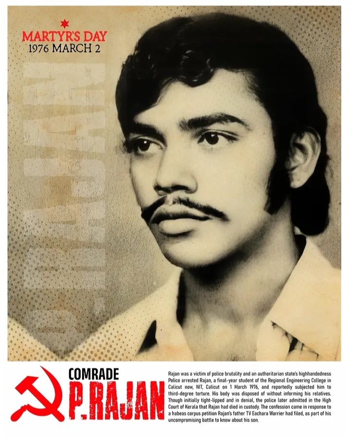 Rajan was killed by the Congress Govt.
#nexalrajan #emergency