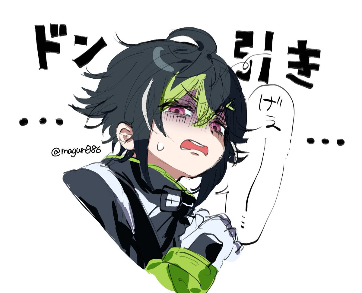 magur086's tweet photo. 謎にドン引き https://t.co/yirQUZ1OrO