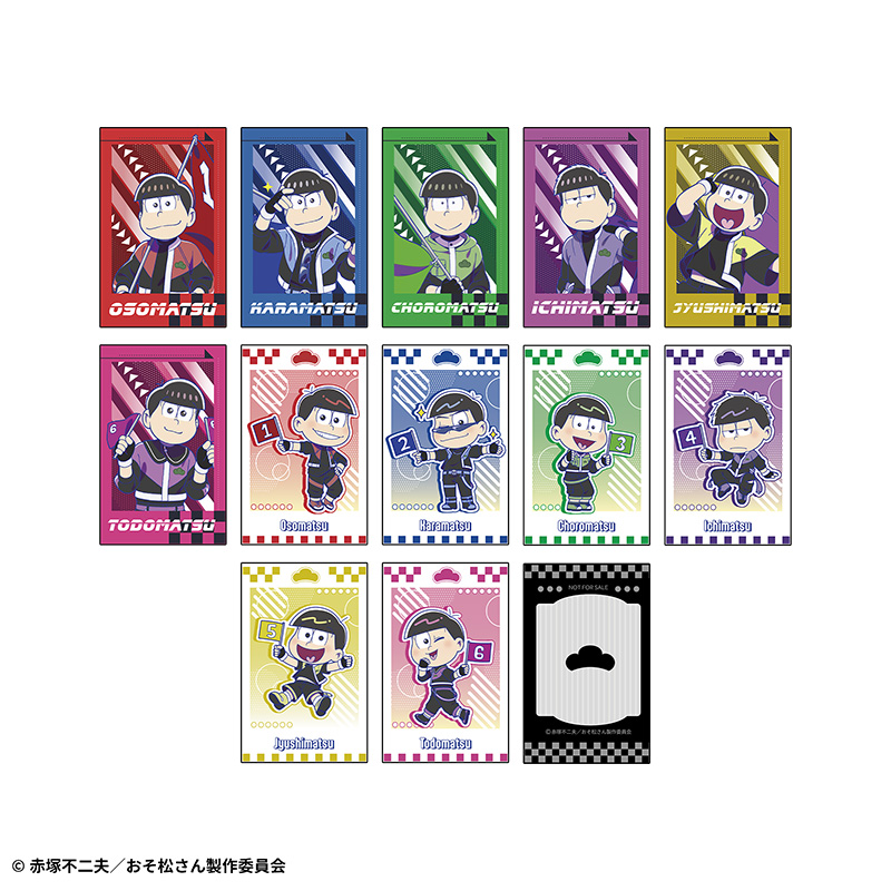 ＼おそ松さん のグッズが抽選で当たる!／

TVアニメ『おそ松さん』の新グッズがAnimeJapan 2026で発売決定！
発売を記念して、アカウントをフォロー＆この投稿をRPで抽選で3名様に会場購入特典のコンプリートセットをプレゼント🎁