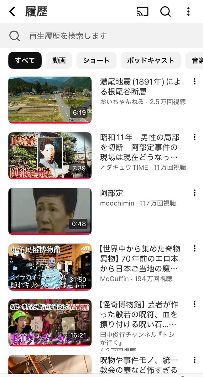 ささみ (@sasa_me_3939) on X