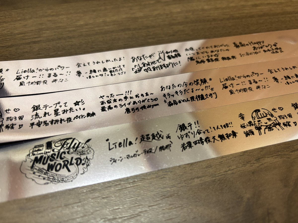 ロロ(Lolo)✨ tweet media