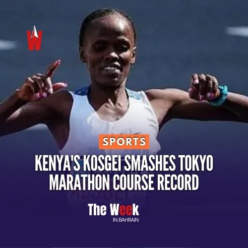 TheWeek_Bahrain's tweet photo. Brigid Kosgei delivered a commanding performance at the Tokyo Marathon, setting a new course record of 2:14:29 to claim victory.

#Tokyo_Marathon_2026 https://t.co/wxnn2uuZx2