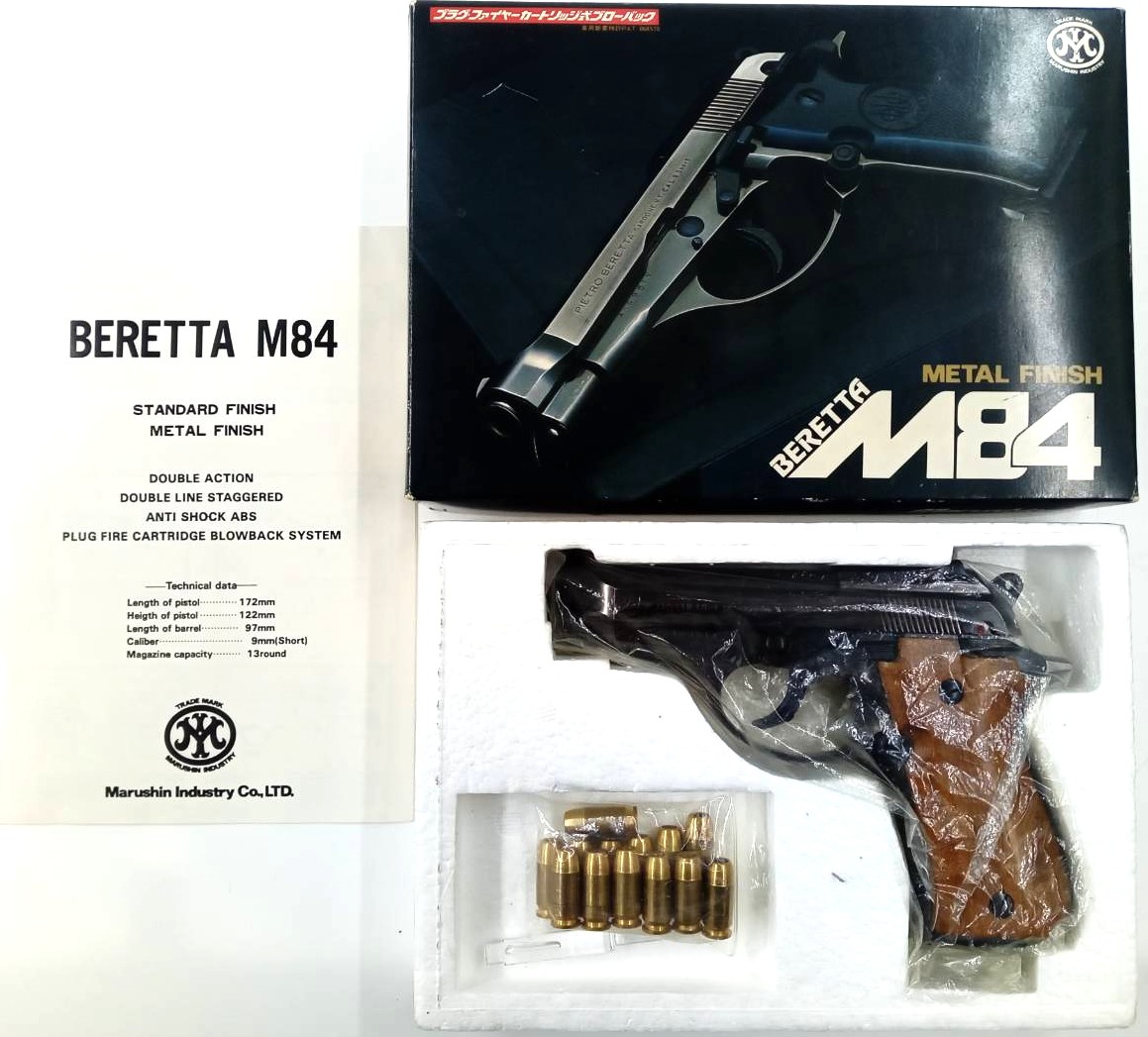 マルシン工業 M84 MF サイド発火
gun-gurkha.com/products/detai…