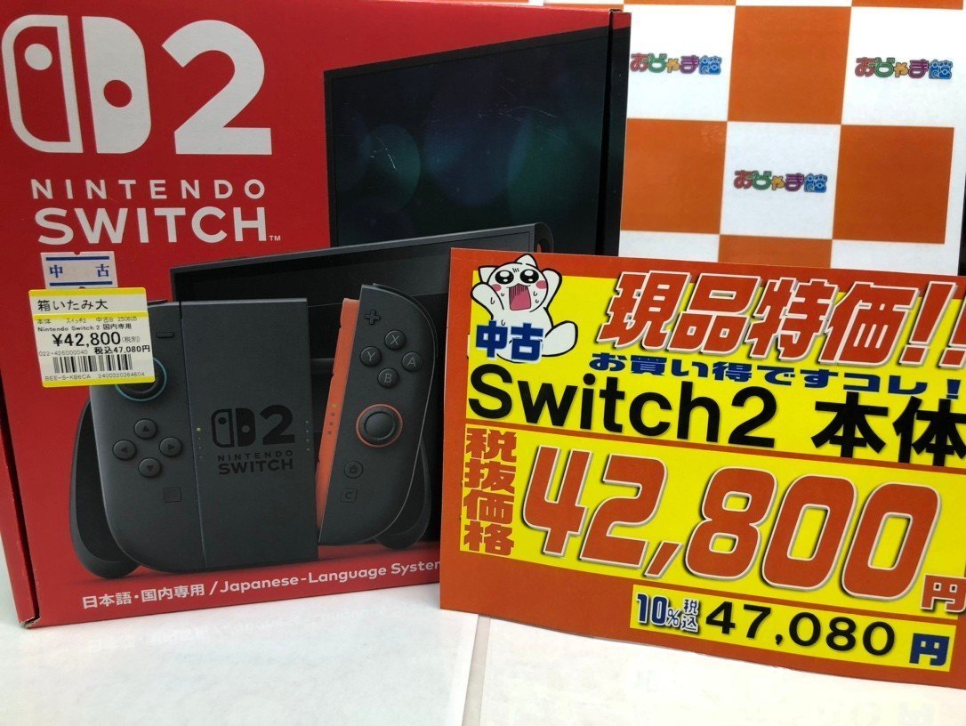 🟧ゲーム商品情報🟧 🌟1点限定特価🌟 中古 #Switch2 『Nintendo
