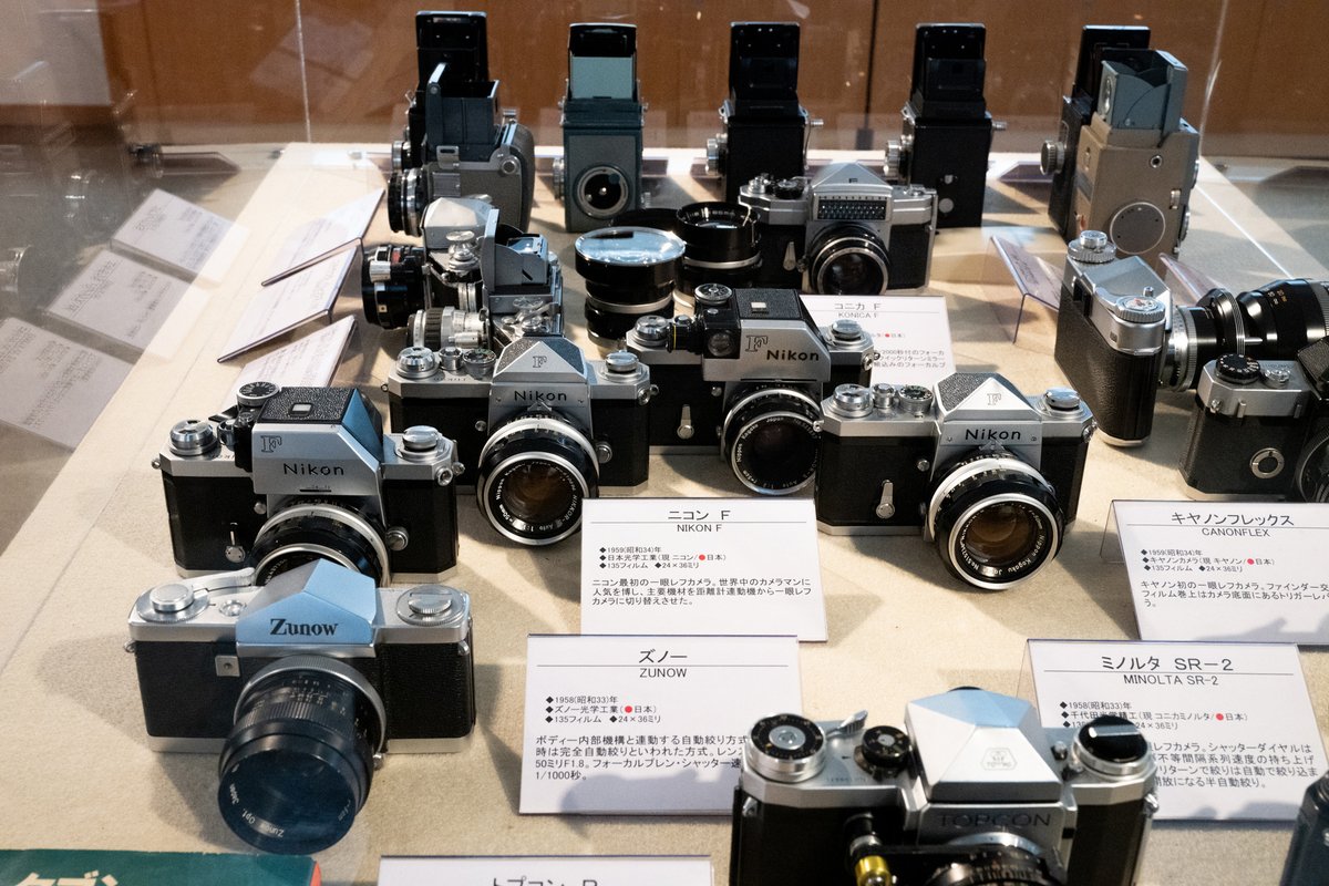 すーら カメラ販売 3.4 アップデート (@takuminwa) / Posts / X