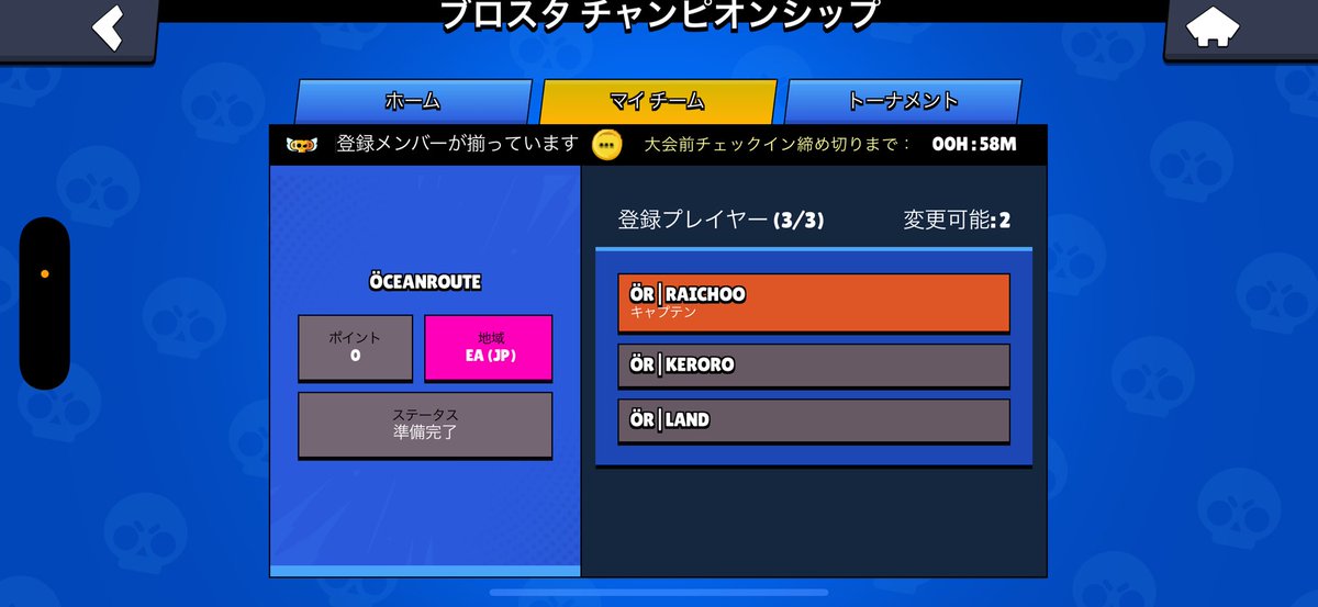 覚醒しのあ【荒野垢販売・買取専門店】 tweet media