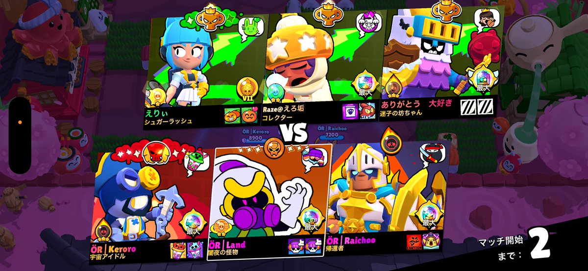 覚醒しのあ【荒野垢販売・買取専門店】 tweet media