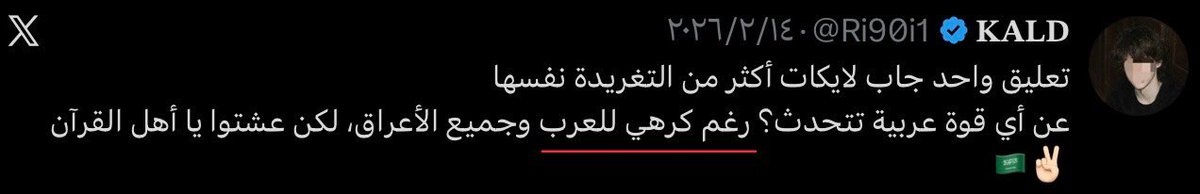 Fany✨️ tweet media