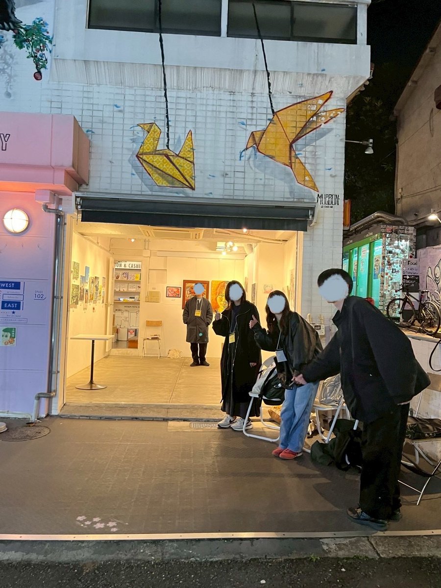 tmu_art's tweet photo. 「はるとなり」
東京都立大学美術部 作品展

▶︎2026年2月27日（金）〜3月1日（日）
@デザインフェスタギャラリー原宿EAST102

昨日無事に終了しました！

ご来場いただいた皆様、デザインフェスタギャラリー様、ありがとうございました！！！ https://t.co/Qlu6ryPJR2