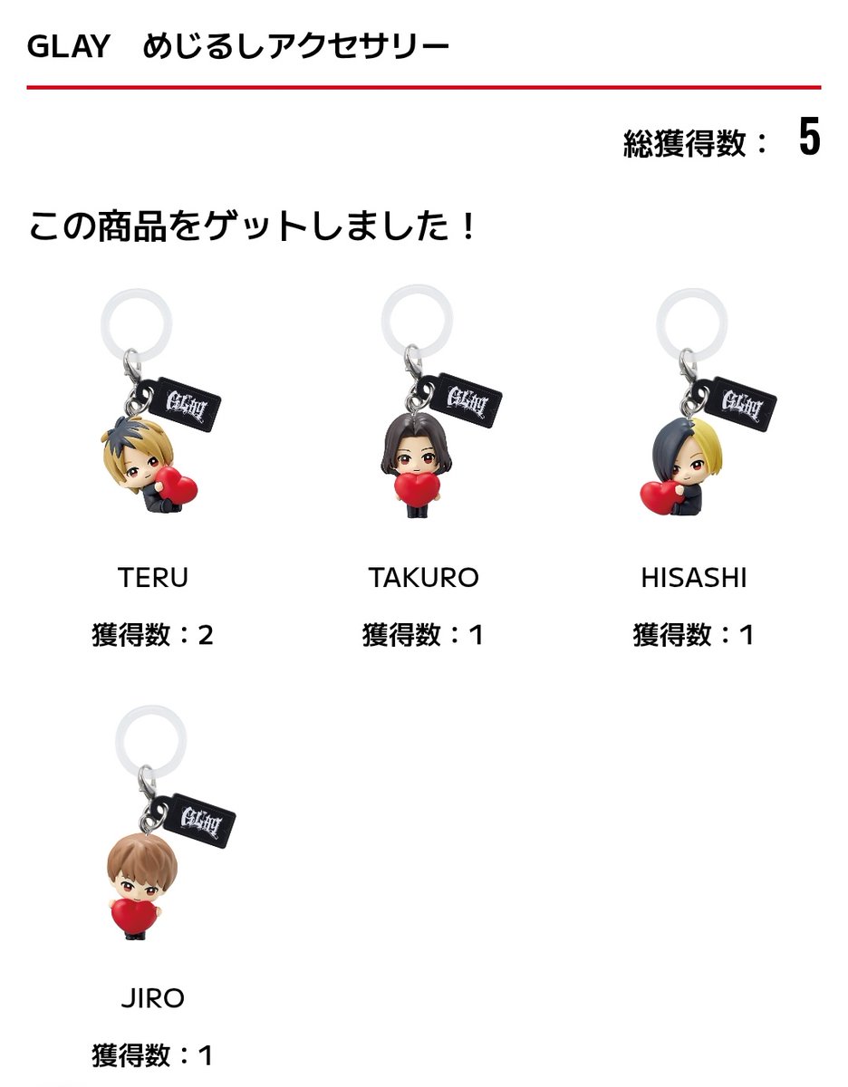 ぷ～@ひげまゆ:ダンプ～🏎️w tweet media