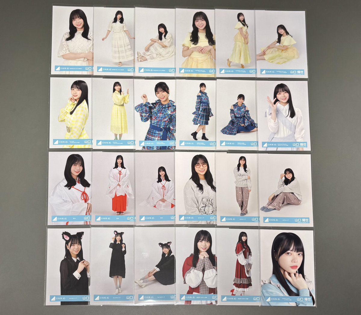 日向坂46 生写真 】 #山口陽世 さんの生写真が大量入荷いたしました