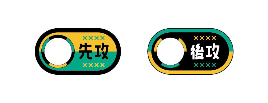 さっそく初心者🔰プレマ作ってみた。
ここでしかゲットできない限定マーカーも付けちゃうぜ！

価格はセットで2500円を想定。

欲しい人がどれくらいいるのか分かんないから欲しいよって方は書き込んでくれ！
デジカ初心者(半年未満の方)だけでよろ！