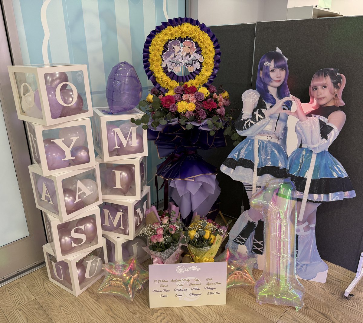 Alen (アレン) tweet media