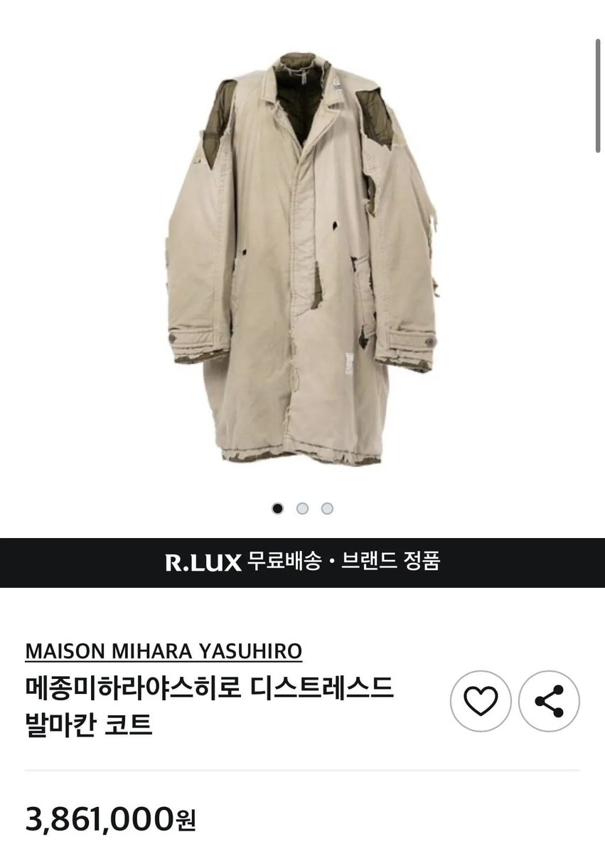 MC호랭이 tweet media