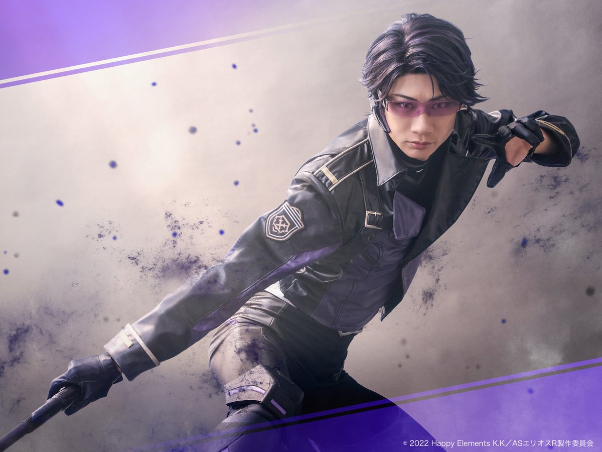 Action Stage「エリオスライジングヒーローズ」 (@stage_helios_r