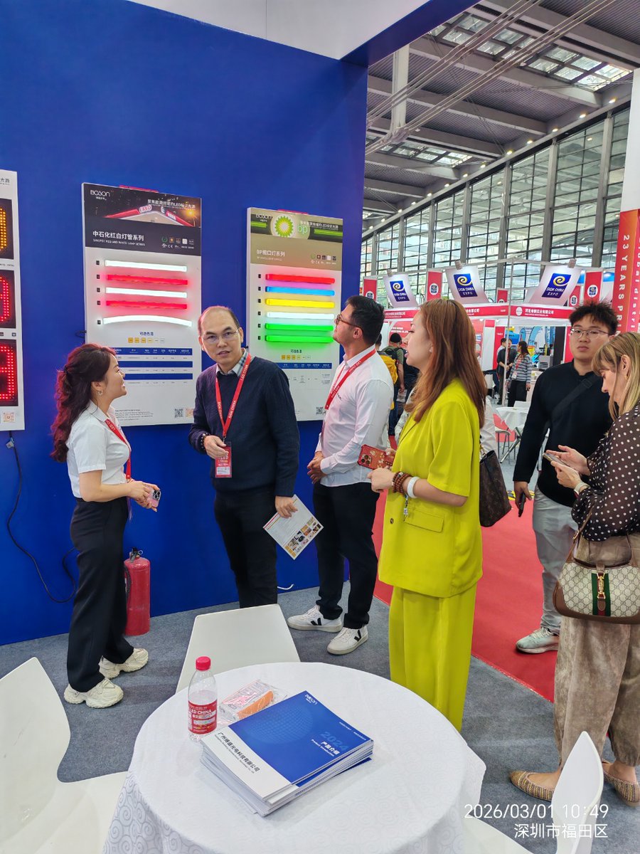 BlueviewLed's tweet photo. We are pleased to invite you to meet us at DIGITAL SIGNAGE CHINA 2026 and explore our latest signage lighting solutions and system innovations.
📷 Booth: A150
📷 Date: March 1–3, 2026
📷 Venue: Shenzhen Convention &amp; Exhibition Center, Futian

#LEDlight #expo #LEDstrip #lighting https://t.co/0Q6RRxIIKT