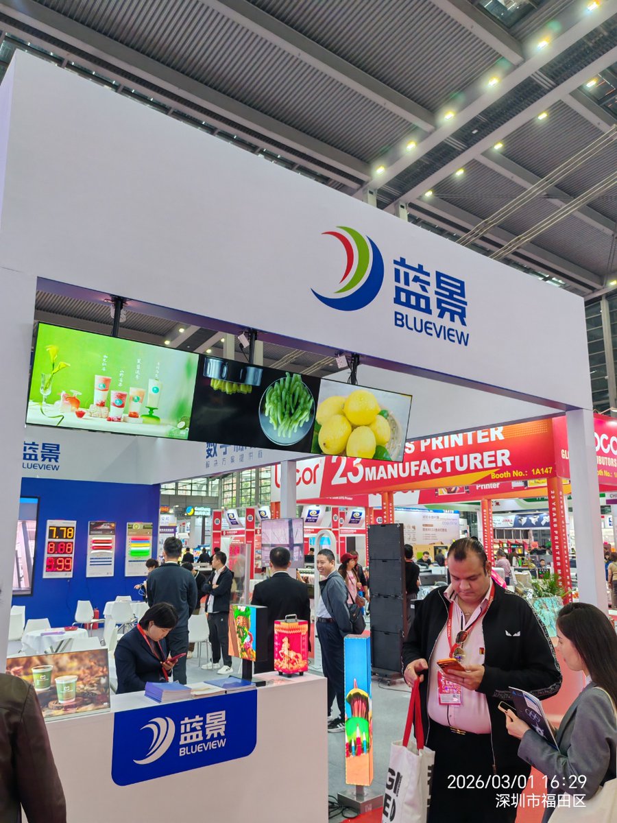 We are pleased to invite you to meet us at DIGITAL SIGNAGE CHINA 2026 and explore our latest signage lighting solutions and system innovations.
📷 Booth: A150
📷 Date: March 1–3, 2026
📷 Venue: Shenzhen Convention &amp; Exhibition Center, Futian

#LEDlight #expo #LEDstrip #lighting