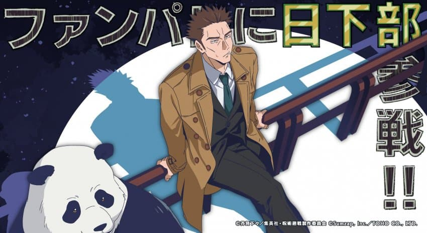 이렇게 생긴 남자가 연상의 여자에게 휘둘립니다