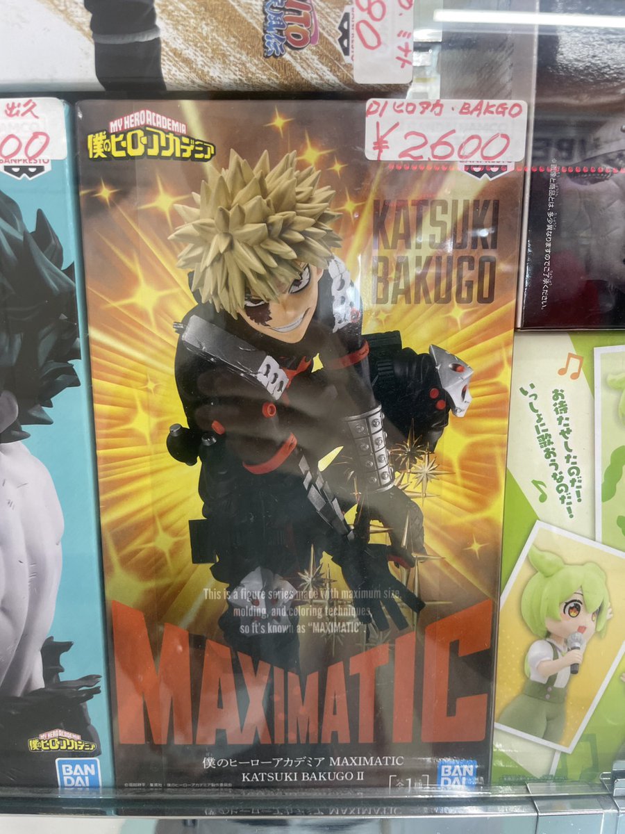 ☆D1ケースに入荷しました!! 僕のヒーローアカデミア ・NOIR EDGE