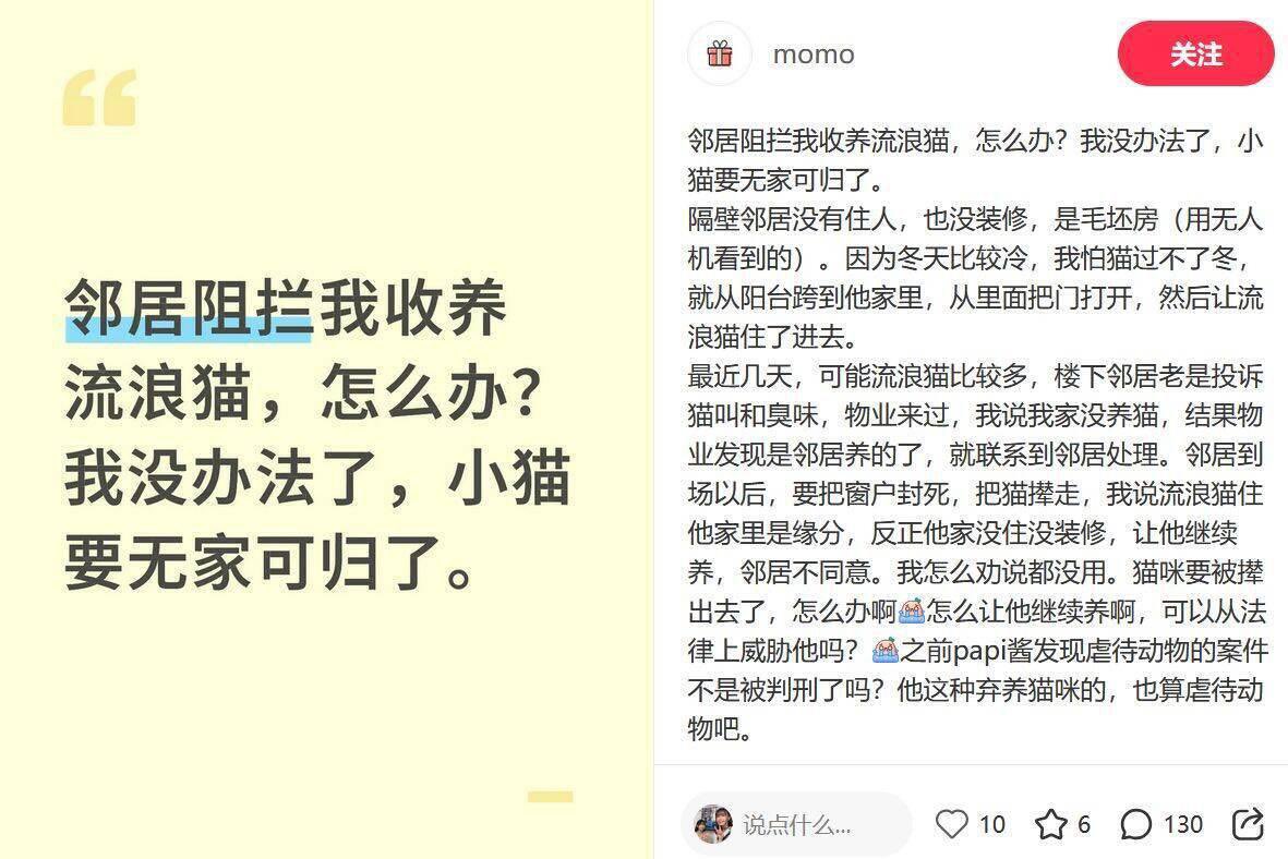 利维坦冲浪里 tweet media