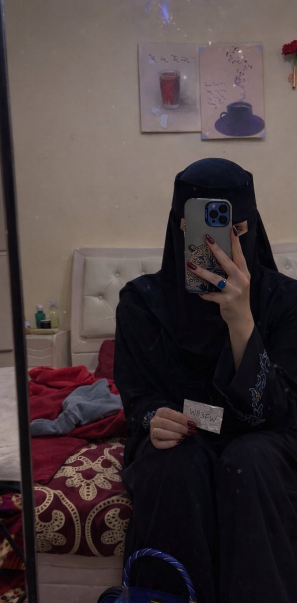 دانا tweet media