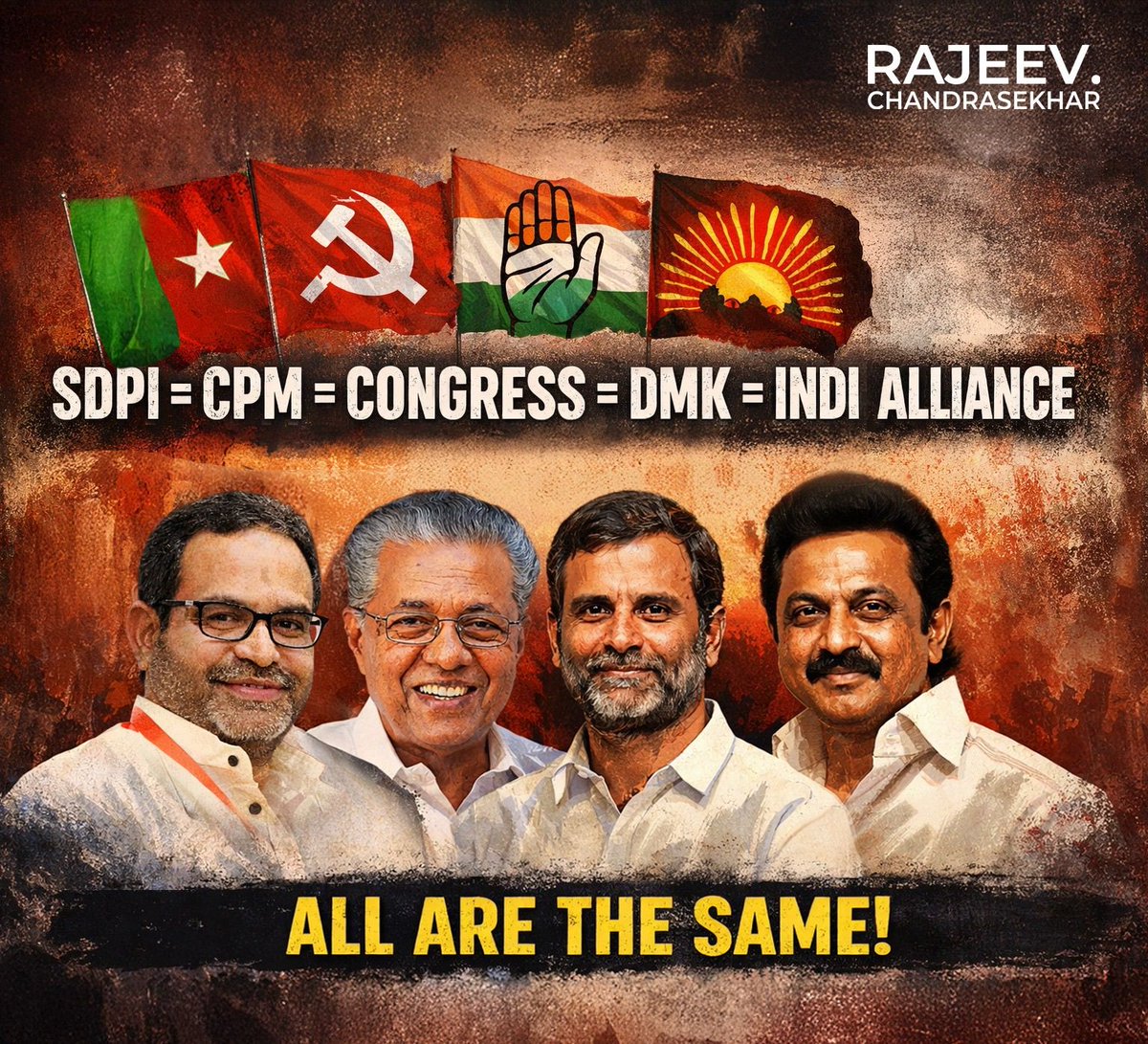 The hypocrisy of the #CPMCongressKuruvaSangam has hit a new, shameless low. 

For years, the Congress and CPM have tried to fool the people of Keralam. They went around waving the Constitution claiming to protect it, while secretly relying on radical forces for votes.

Today,
