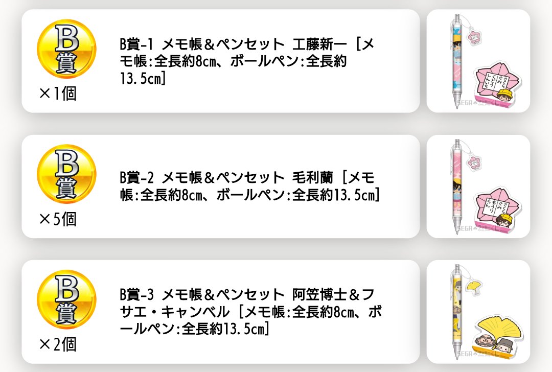 麻華*リトリン tweet media