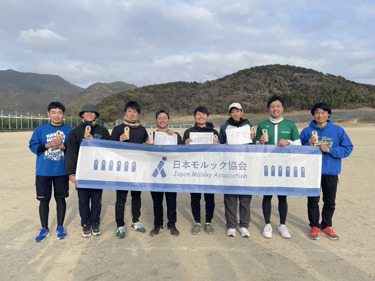 haru1bangk's tweet photo. 九州地区ブロック予選
8枠の本戦切符を目指して出場🔥

春一番から3名が出場しました！！
6位　濱口拓斗
9位　中村大祐

山川雄大セット数が並び得失点差により予選敗退

春一番から日本代表へ✨
壱岐から全力応援します♪ https://t.co/zBlVsohxYI