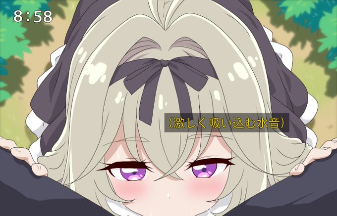 これは「好きなものを"アイス→◯◯◯"に改変されてしまい一日に何度もおじさんのところに◯◯◯を食べに来るもりあ」 