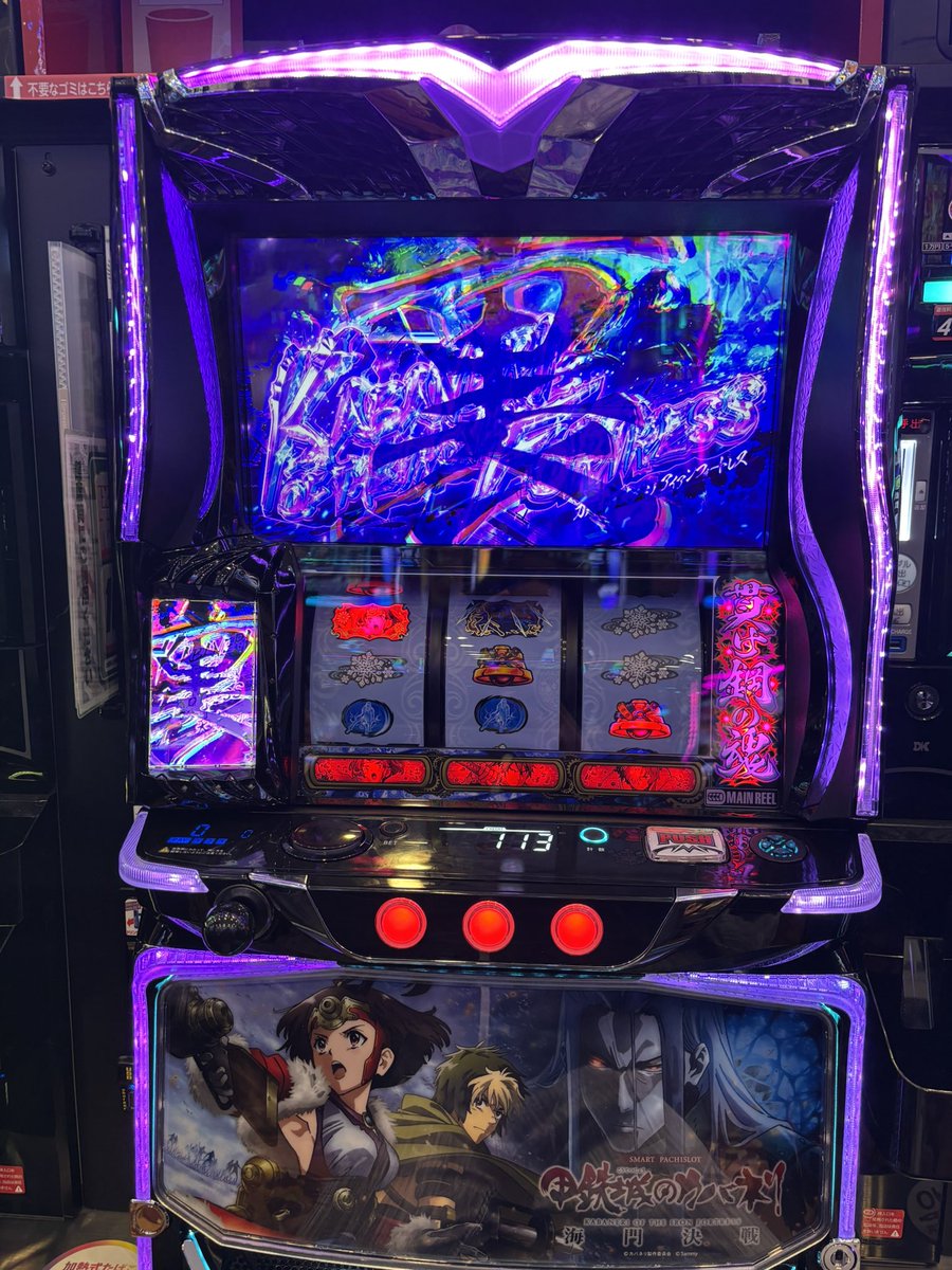 ジョニー・ディップ tweet media