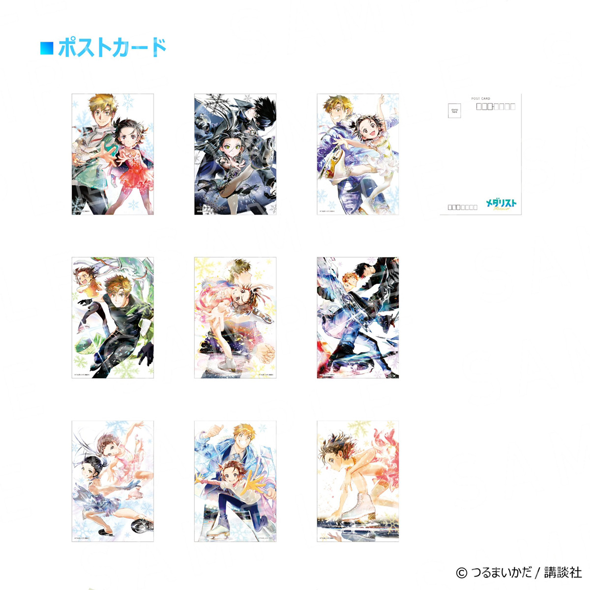 プリンセスカフェ&ショップ総合 tweet media