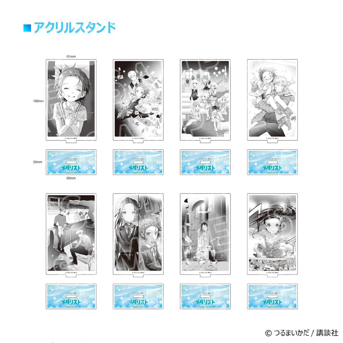 プリンセスカフェ&ショップ総合 tweet media