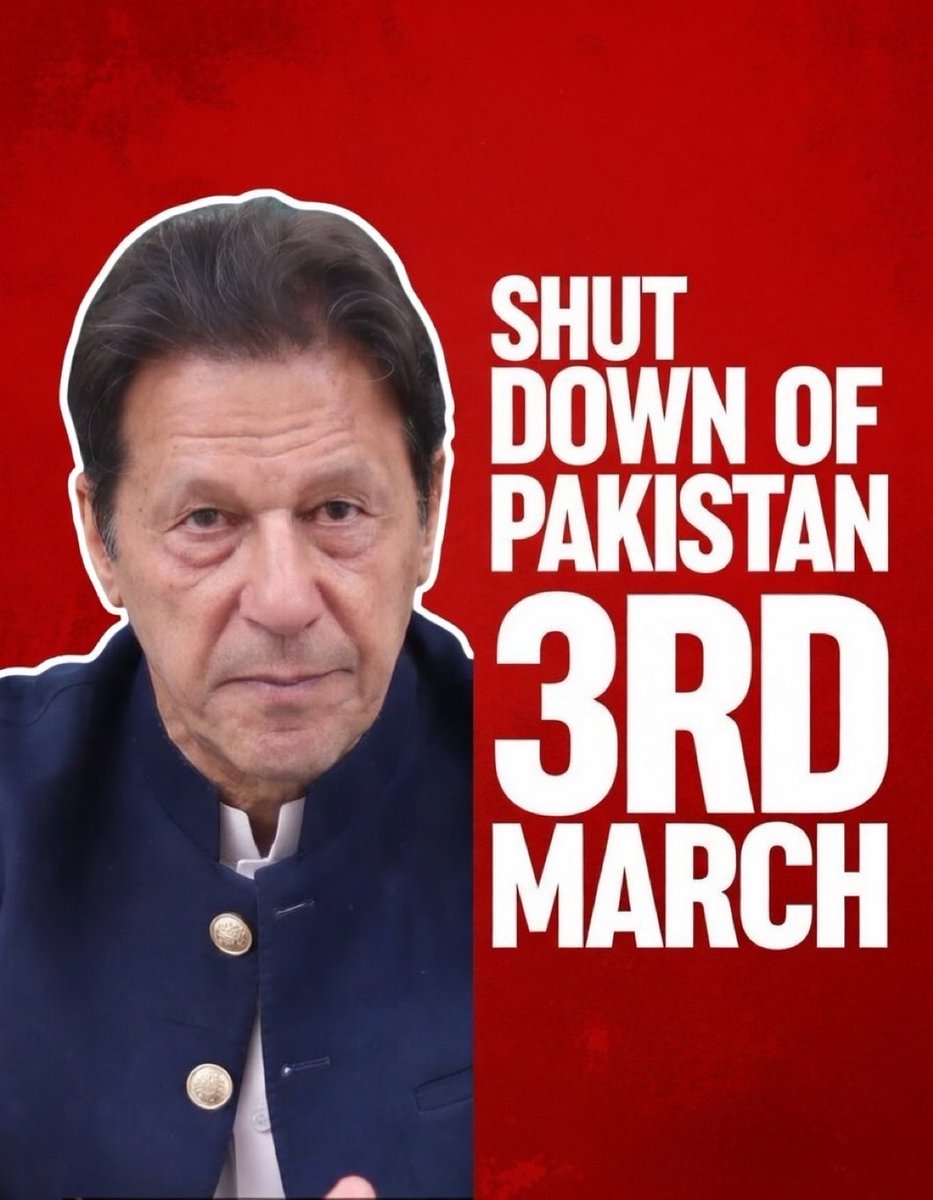 maharani42437's tweet photo. تاریخ میں لکھا جاۓ گا تحریک انصاف کی سوشل میڈیا ہمیشہ ظلم کے خلاف کھڑی ھوجاتی ھے
مظلوم کا ساتھ دیتے ہیں
ویلڈن ٹاٸیگرز

#تین_مارچ_پاکستان_بند

#MuslimsStandWithIran
@TeamVOP1 https://t.co/M040mEMCs4