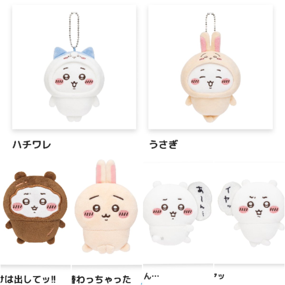 くらげ tweet media