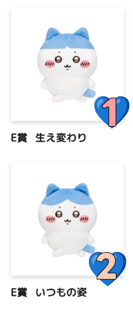 くらげ tweet media