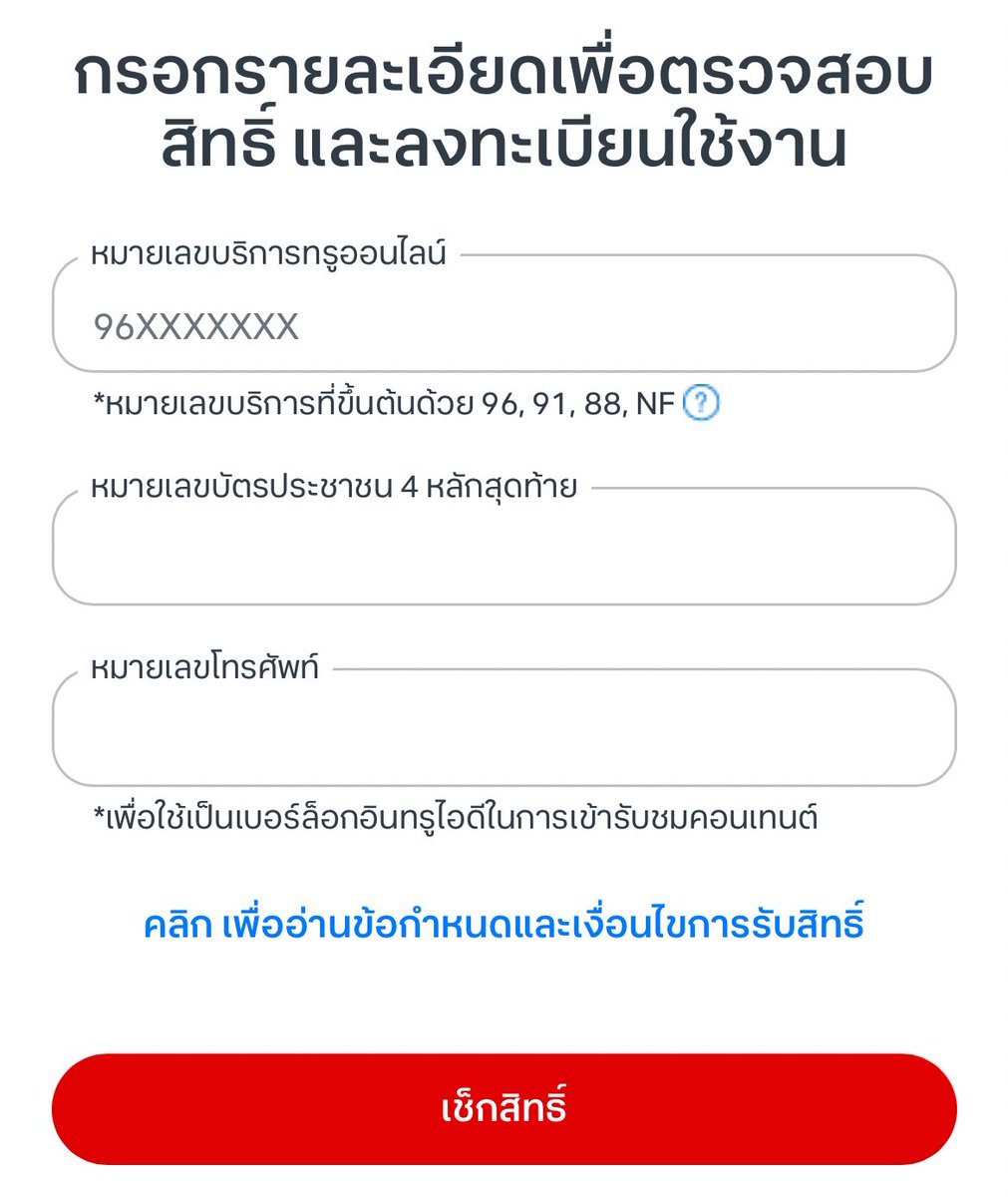 zureeLALA tweet media