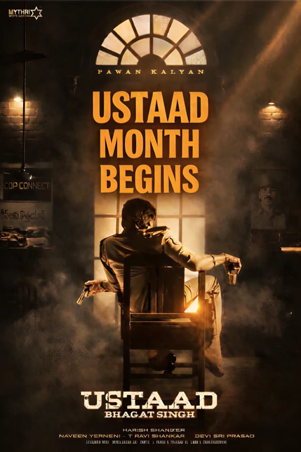 USTAAD ON THE WAY ✊🏻🔥

BOX OFFICE 💥💥💥

CULTS ON DUTY🤙🏻

#UBSEuphoriaBegins <a href="/harish2you/">Harish Shankar .S</a> #Pawanakalyan <a href="/KarnatakaPSPKFC/">KARNATAKA PawanKalyan FC™</a> #UstaadBhagatSingh <a href="/sarkar_aep/">Sarkar</a>