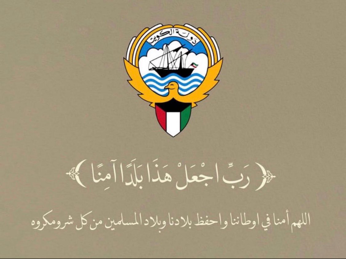 نايف العميل. tweet media