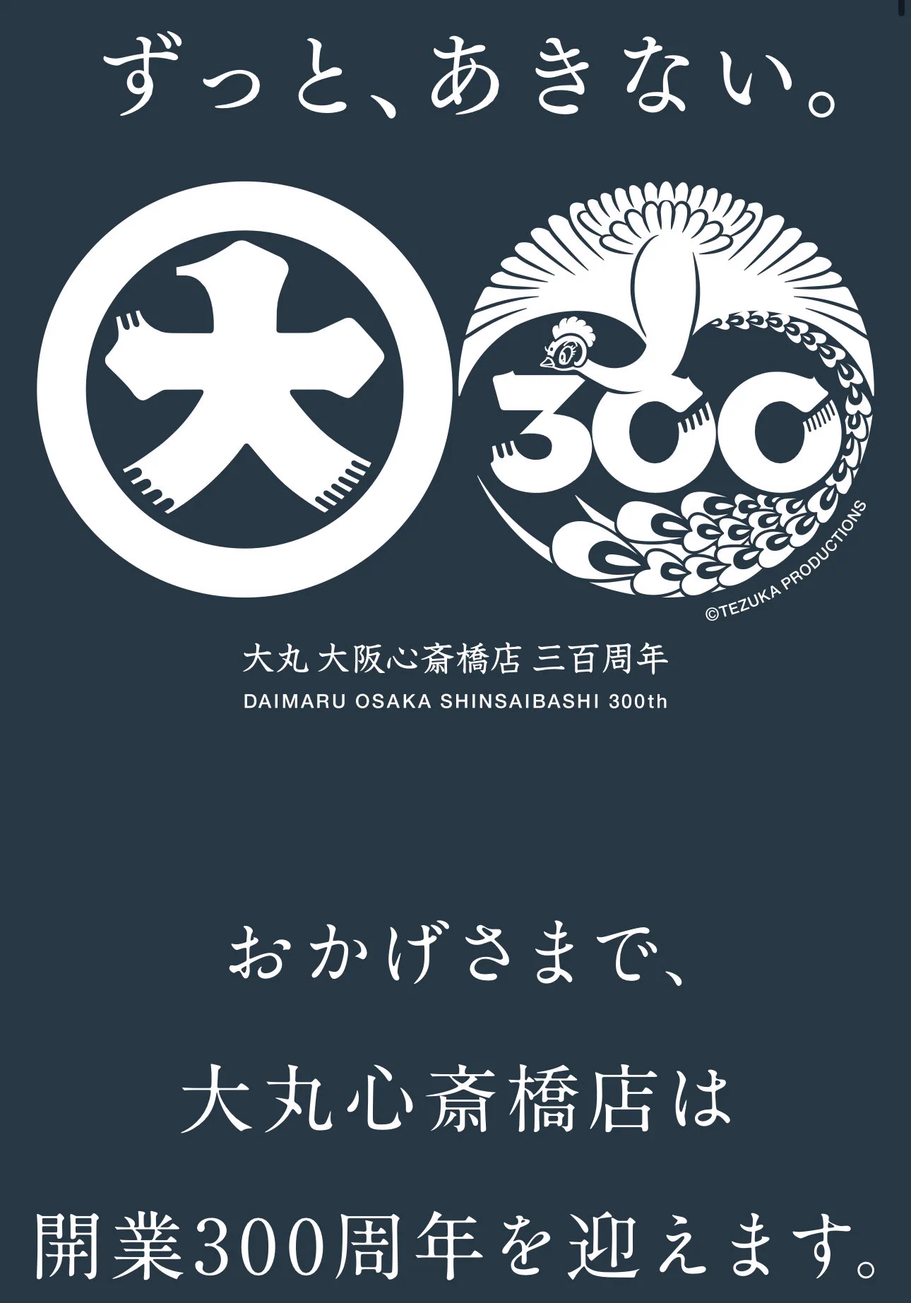 華@お得×旅行スキー✈️🏨🍷 on X: 